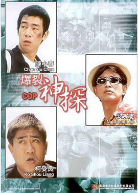 欧美在线播放成人免费