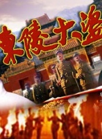 蜜桃传媒天美传媒精东传媒